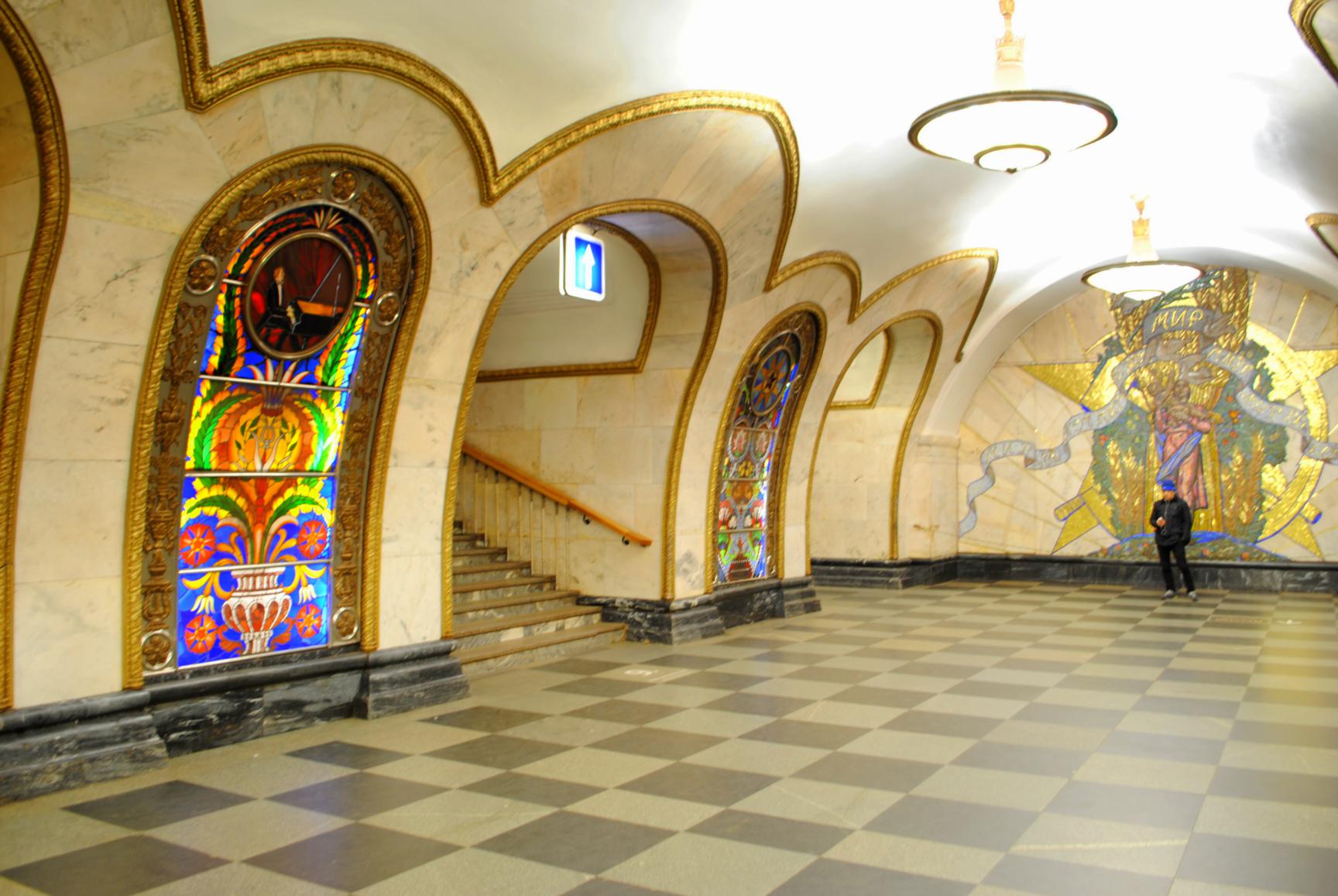 metro-moscu-novoslobodskaya