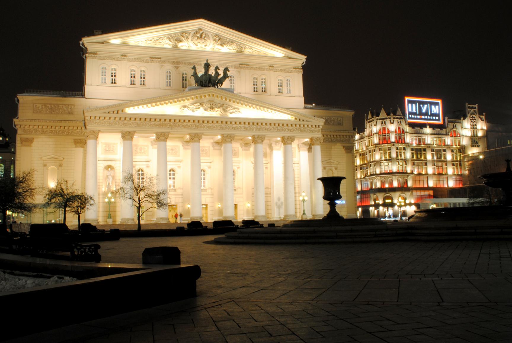 que-ver-moscu-teatro-bolshoi