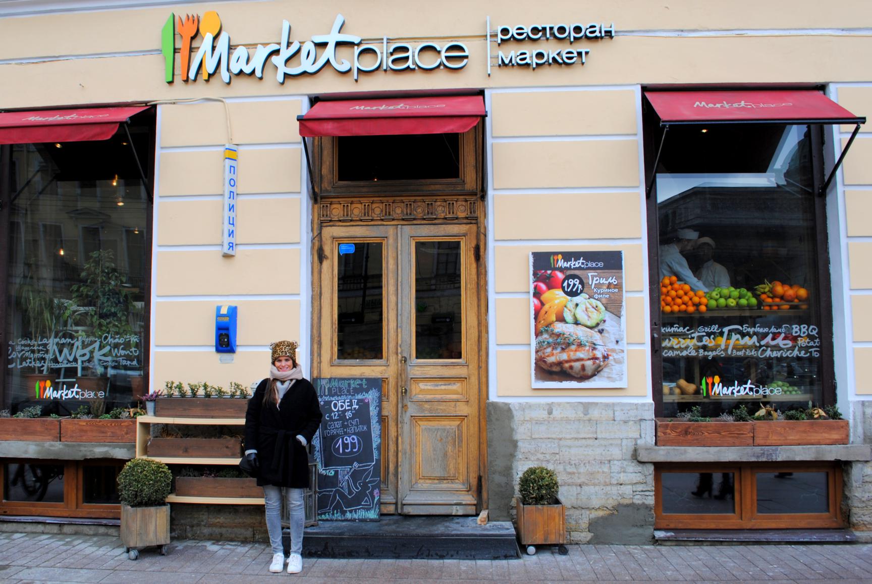 donde-comer-petersburgo-marketplace