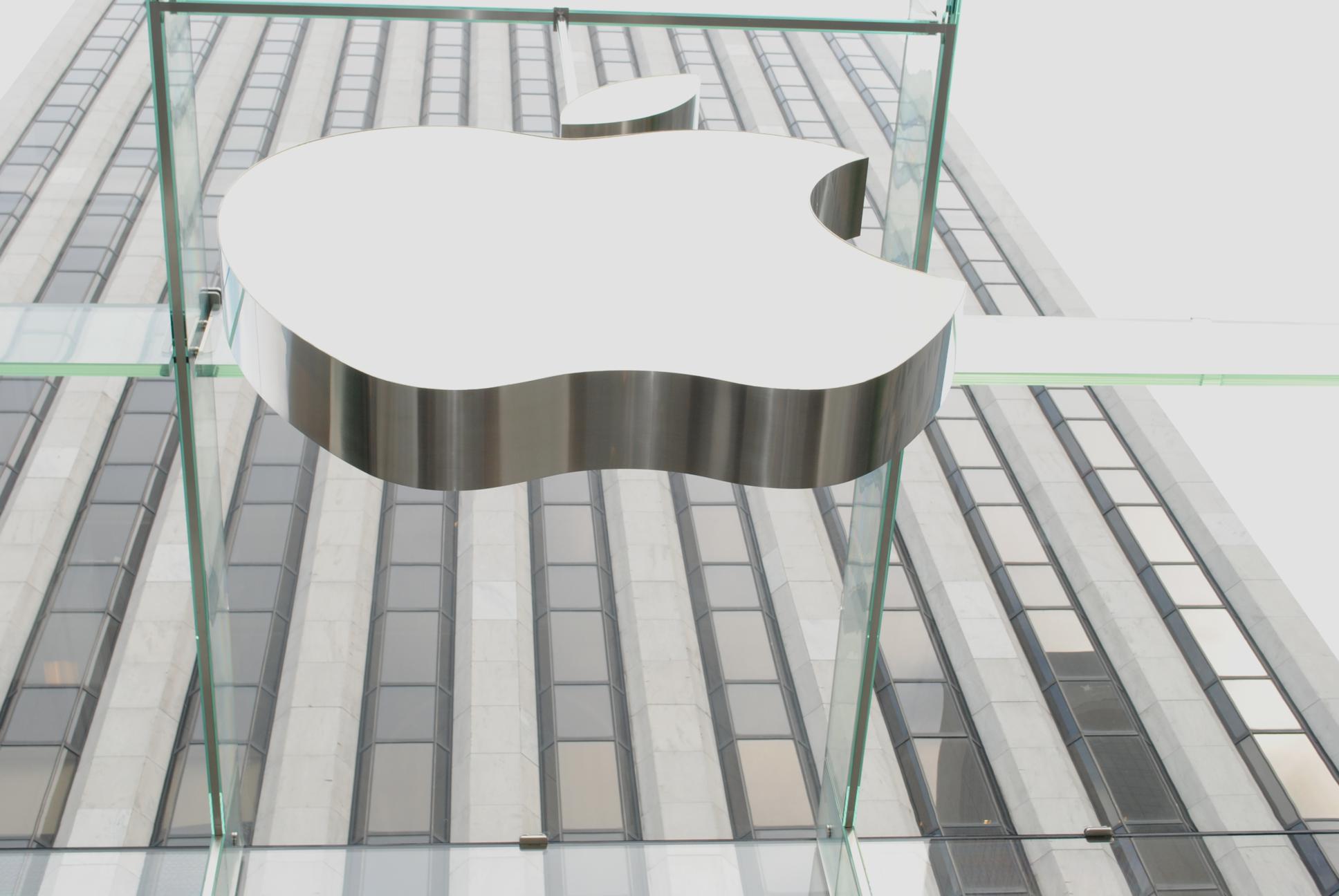 fifth-ave-apple-store