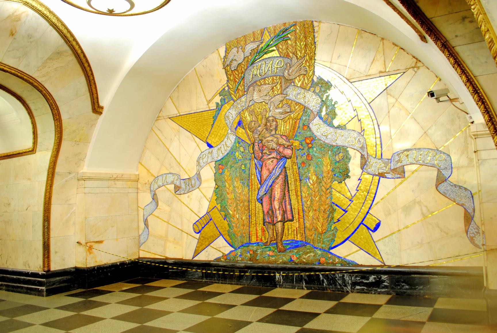metro-moscu-novoslobodskaya
