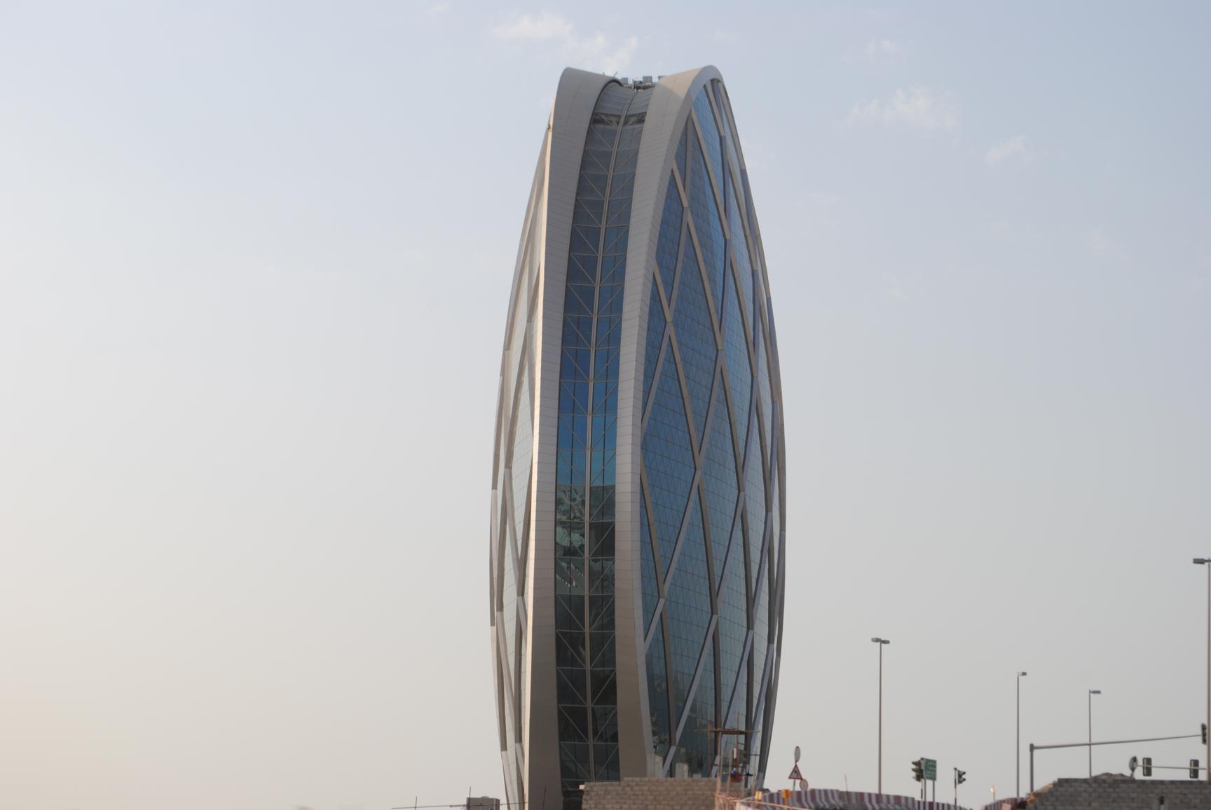 Edificio Aldar Headquarters